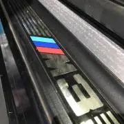 あつMAX