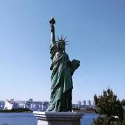 yaya