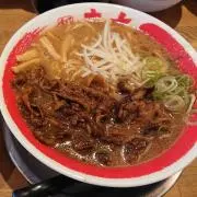 ヨシボ～の画像