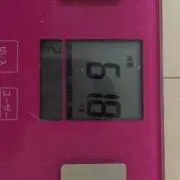 ダイエットマン