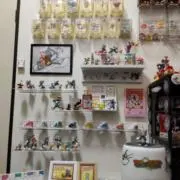 出木杉英才の画像