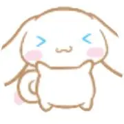 せ♡の画像