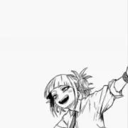 hono