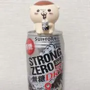 MAXの画像