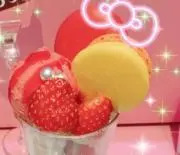 あんずの画像