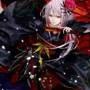 rasu