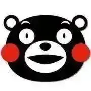 ツナハム