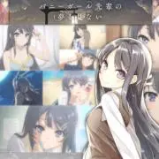 チョコ★プロフ必読★即日発送不可の画像
