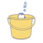 茶葉の画像