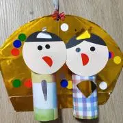まる(プロフィールをご一読ください)の画像