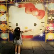かおり
