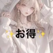 ✨希少品・骨董品✨お得で高品質　安全発送の画像