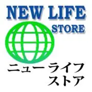 Amano Toolsの画像