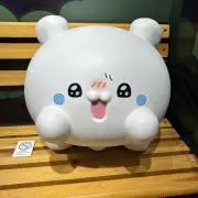 まの画像