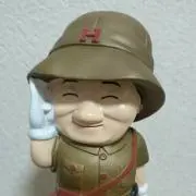 草野斉