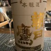 No.4の画像