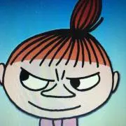 しの子