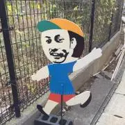 co.japanの画像