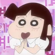 りり