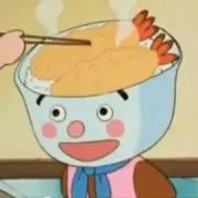 天丼