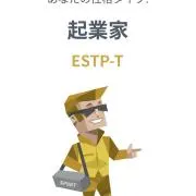 ぼん