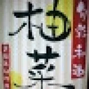 岩瀬浩一