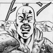 ムム