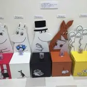 めるも☆の画像