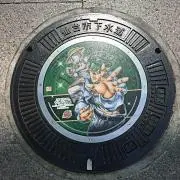 わたしんの画像