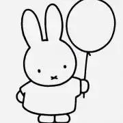 あー＊の画像