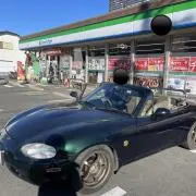 cや