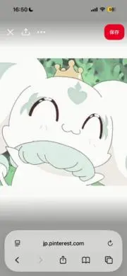 か