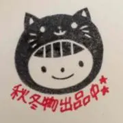 むーみん(prf必読)