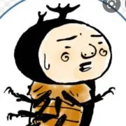 さいとう