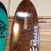 かんとく