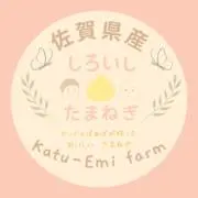 Katu-Emi farmの画像