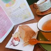 miin@プロフィール必読お願いします！の画像