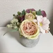 かいちびり