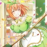 PON