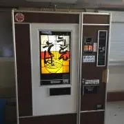 oka taka
