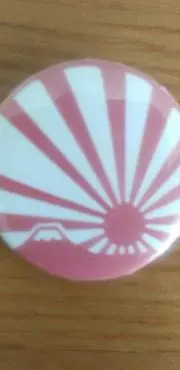 なぁ【プロフィール必読お願いします】の画像