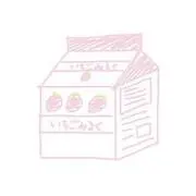 みるち ♡ まとめ買い/値下げご相談OKの画像
