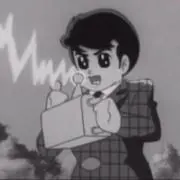 トシボンの画像