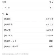 （＾ν＾）の画像