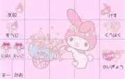 りなつん❁.*・゜の画像
