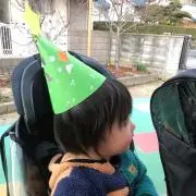 あーーーちゃん