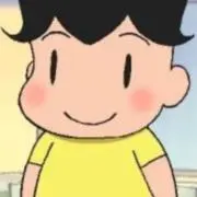 たっかの画像