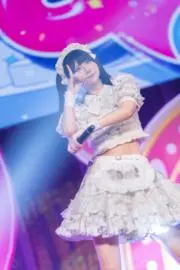 じに