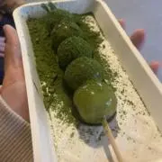 抹茶の画像