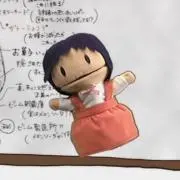 へんろうの画像